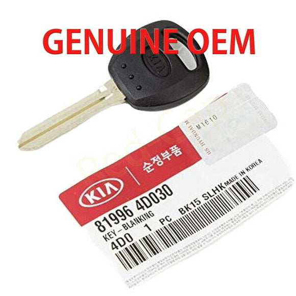 819964D030 No chips Uncut Key Blank For Kia Sedona Grand Carnival 2006-2012